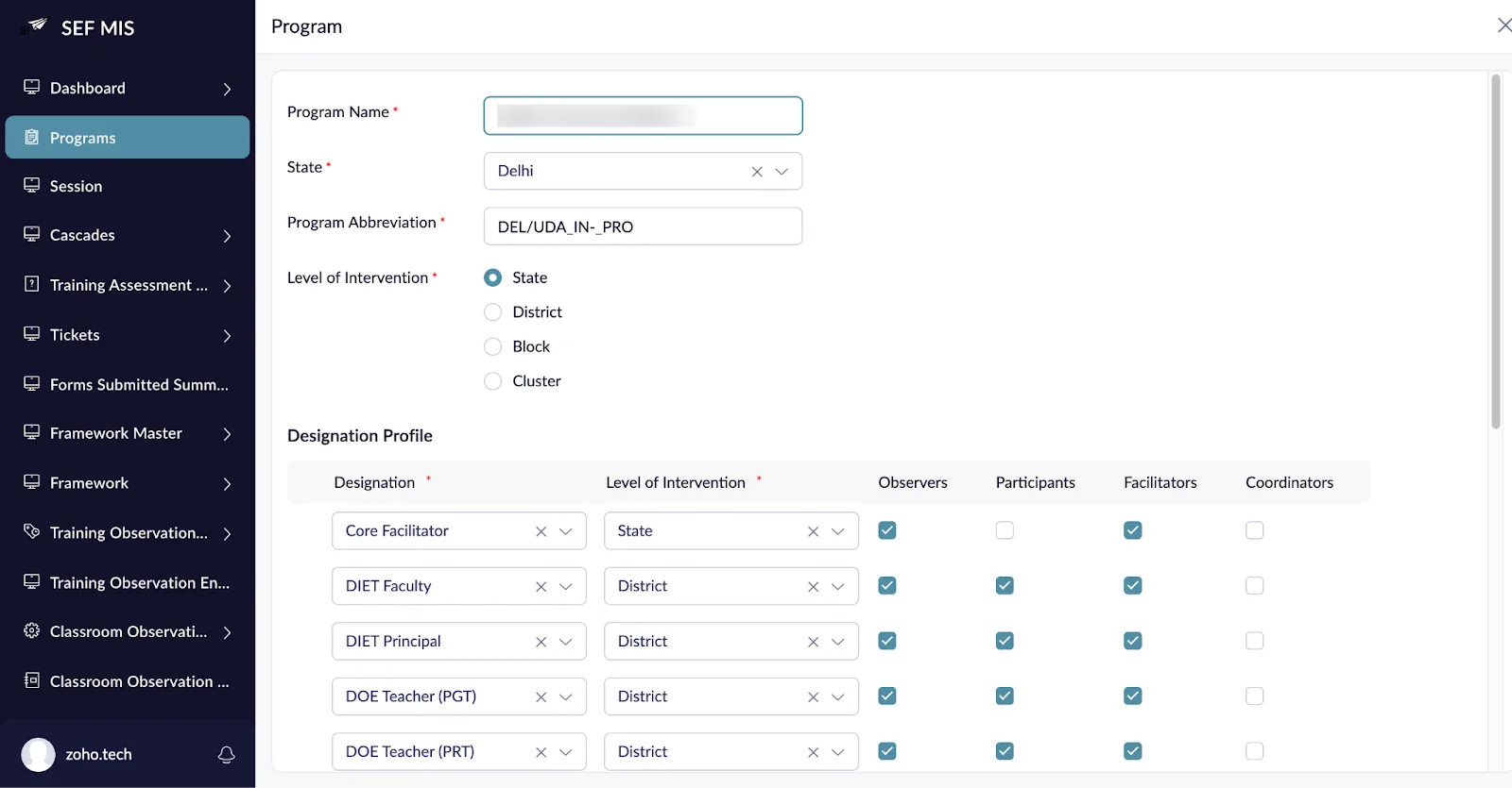 Overall program Module