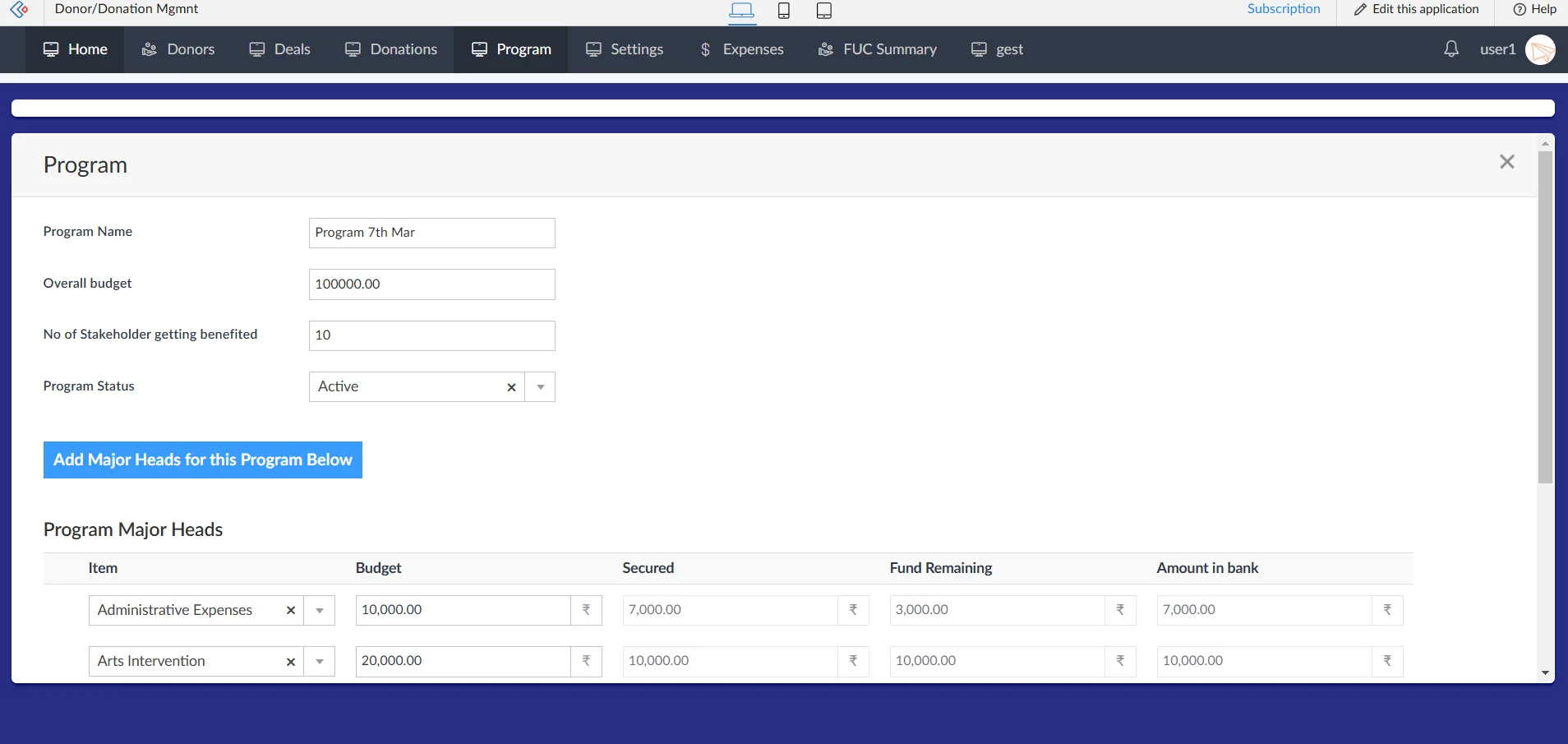Program module